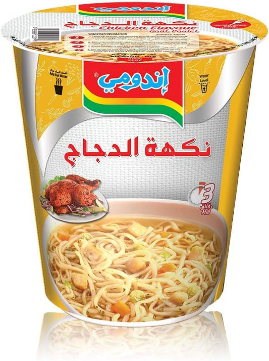 Indomy chiken flavor cup