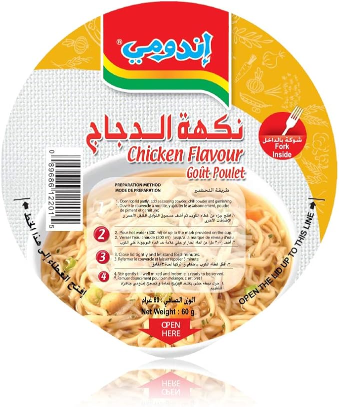 Indomy chiken flavor cup