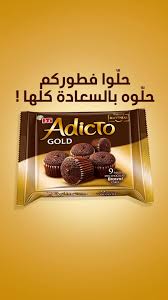 adicto gold 9x ETI