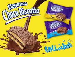 choco biscotto elegance