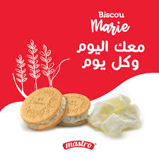 biscou marie Mastro