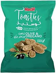 Master chips small bag