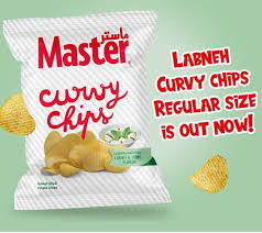 Master chips bag large