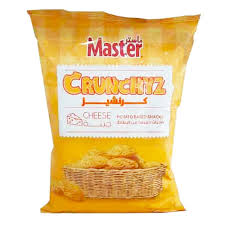 Master chips small bag