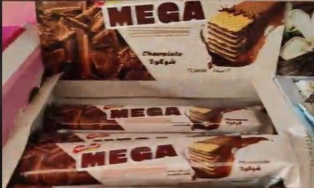 mega yupia chocolate