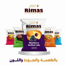 Rimas cake chocolate