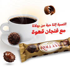 Rollana chocolate